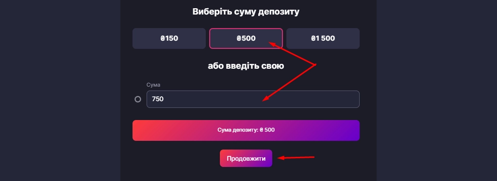 Super Gra казино бездепозитний бонус