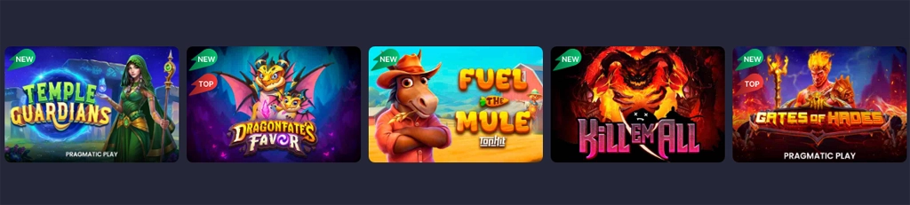 Супер Гра слоти